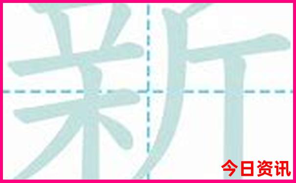庄河景点排行榜前十名