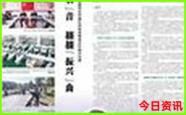 嘉峪关周边旅游景点